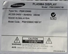 SAMSUNG PS51D550C1M , POWER BOARD PBC No. Lj41-09422A. - Image 3