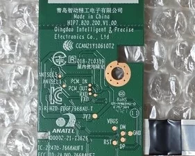 Hisense 65U7G  Wi-Fi Module  With FFC CABLE  1245422