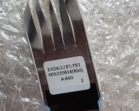 LG 86QNED91SQA FFC  /  LVDSCABLES , P/N EAD63285791