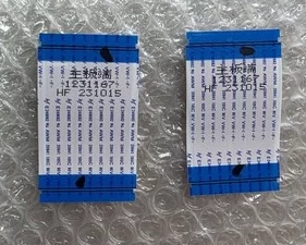 Toshiba 65C350MP, FFC CABLE 1231167