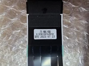Hisense 55U6KAU,  FFC CABLE,  Pn- 1269589