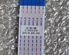 Hisense 55R7 , Cable 1188128