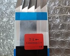 LG 75NANO75TPA , FFC Cable, EAD64666324