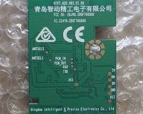 Hisense 65S8, Wifi Modules, P/N 1206325