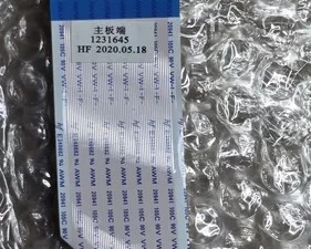 Hisense 65S8, FFC CABLE P/N 1231645