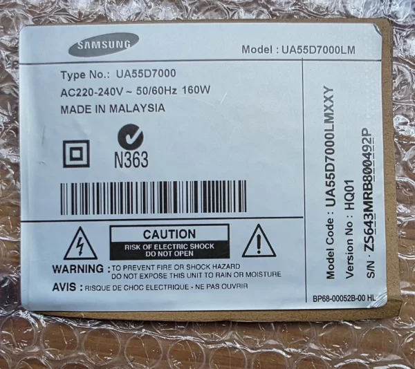Samsung UA55D7000LM FLEX CABLES, POWER PCBA, WIFI BOARD AND POWER CABLES - Image 3
