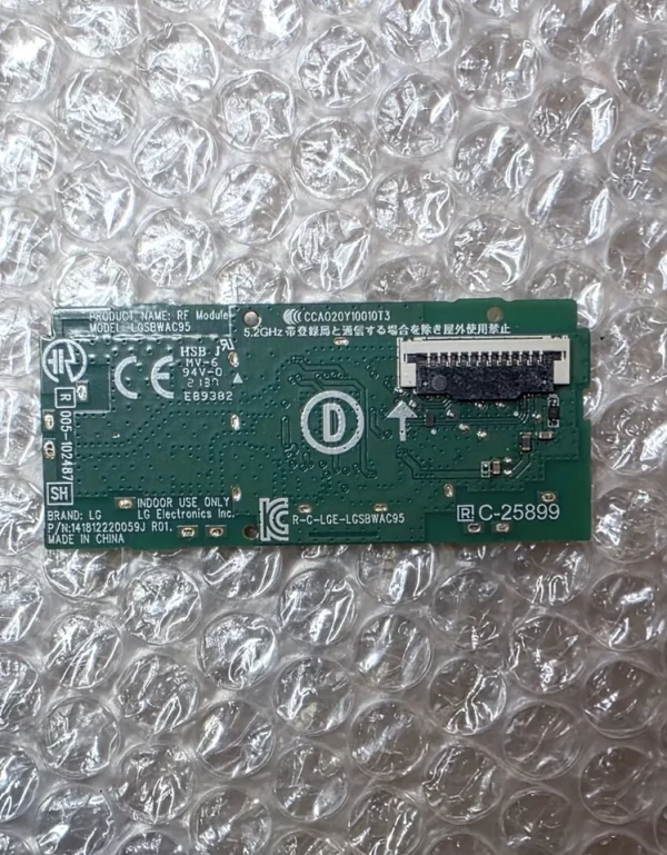 LG 65QNED80SQA  WIFI MODULE,  Part Number LGSBWAC95 - Image 3