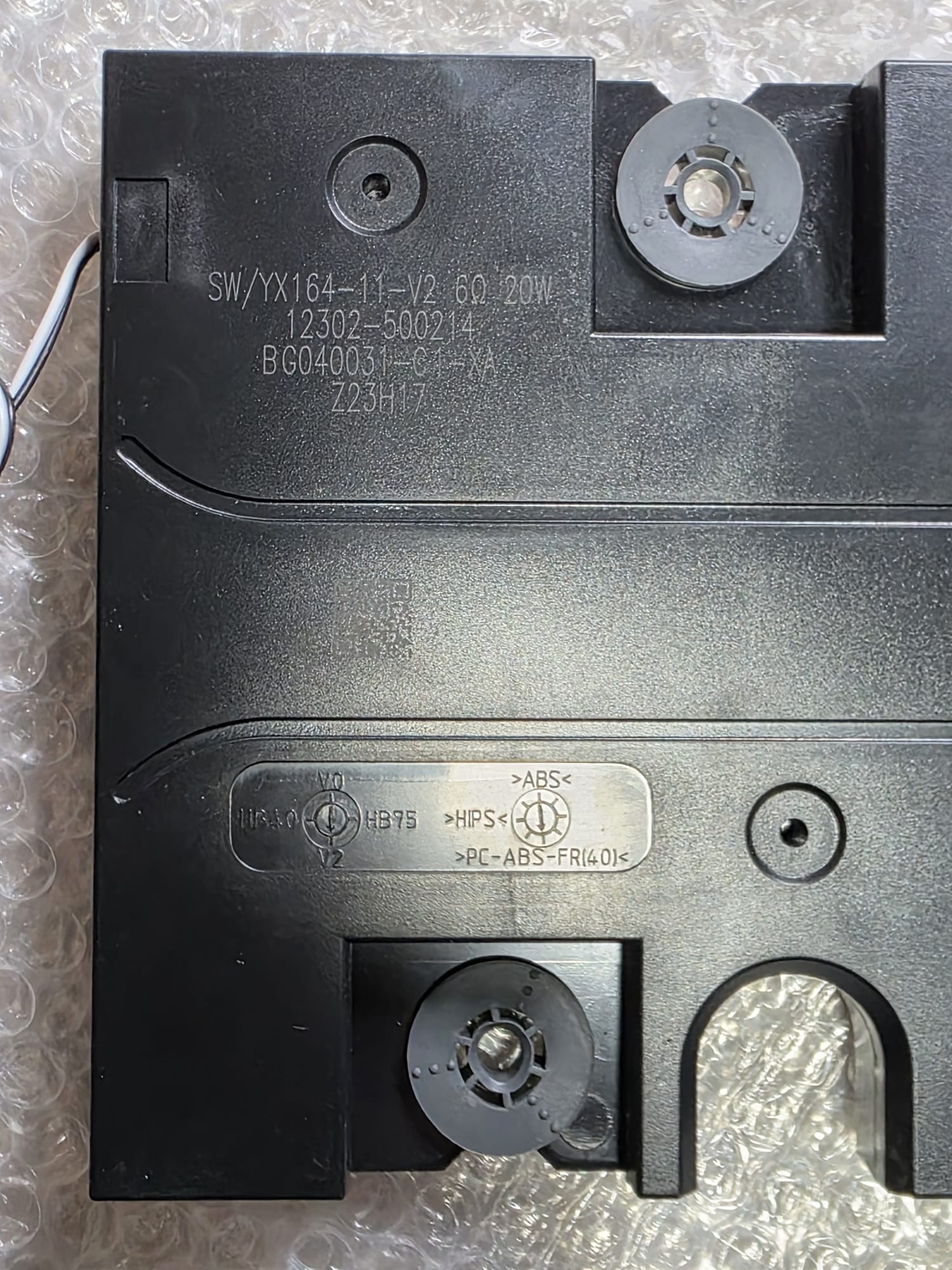 TCL 85C845 Speaker Assembly – Genuine Left‑Hand Woofer - Image 3