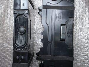 LG 86UN8100PTW Speaker Set (Pair)